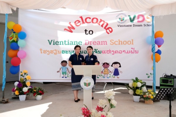 VDS오픈행사003.JPG
