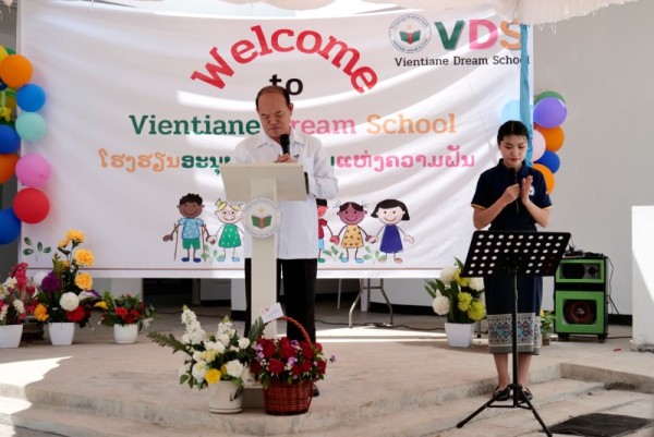 VDS오픈행사032.JPG